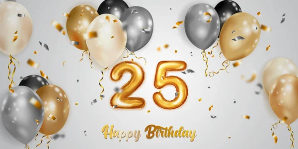 用白色 黑色和金色的氦气气球 大号的25金箔气球 飞着闪亮的蛇纹石和淡淡的背景题词 生日快乐 来庆祝生日 — 图库矢量图片