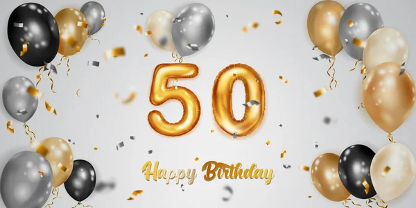 用白色 黑色和金色的氦气气球 大号的50金箔气球 闪烁着闪闪发光的蛇形图案 以及淡淡的背景上的生日快乐图案 来庆祝生日吧 — 图库矢量图片