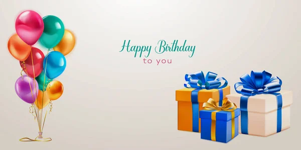 用一束色彩艳丽的氦气气球 几个装有彩带和蝴蝶结的礼品盒 在轻松的背景下 为您献上节日的生日祝福 — 图库矢量图片