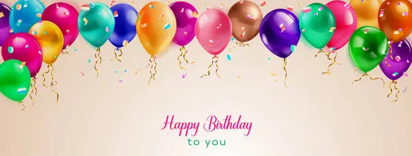 Festliche Geburtstagsillustration Mit Farbigen Heliumballons Serpentinstücken Und Schriftzug Happy Birthday — Stockvektor