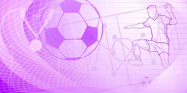 サッカーは抽象的な点線 網および曲線が付いている紫色のトーンの背景を サッカー選手 競技場および球のようなスポーツのシンボルをテーマにしました — ストックベクタ