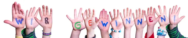 Παιδιά Χέρια Οικοδόμηση Πολύχρωμο Γερμανική Λέξη Wir Gewinnen Σημαίνει Νίκη — Φωτογραφία Αρχείου