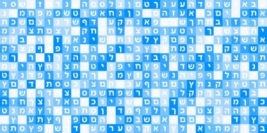 Mozaik desenli renkli Yahudi Alfabesindeki tüm harfler, çocuklar, çocuklar, anaokulu duvar kağıtları için eğitici tasarım, İbranice öğrenim, tam alfabetik set.