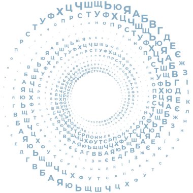 Rasgele dağılmış renkli Ukrayna alfabesinin soyut vektör çizimi, spiral girdap şeklinde ABC alfabesi, sembollü dinamik kompozisyon, beyaz arka planda izole edilmiş.