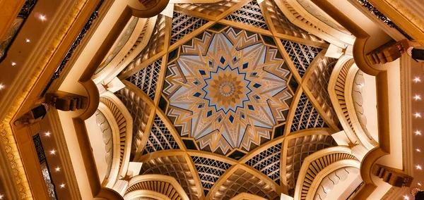 Emirlik Sarayı 'nın İçi Mandarin Oriental, Abu Dabi