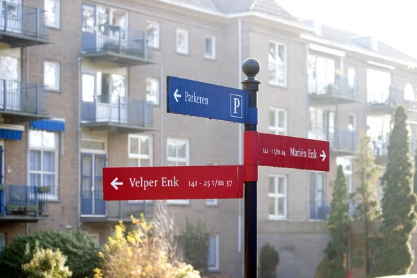 Arnhem Netherlands November 2022 Signage Park Insula Dei Netherland — Stock Photo, Image