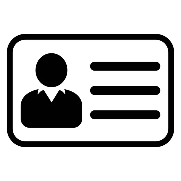 Idカードのアイコン 従業員の事務員証 運転免許証 身分証明書 職員証記号 ウェブサイトやモバイルアプリのデザイン — ストックベクタ
