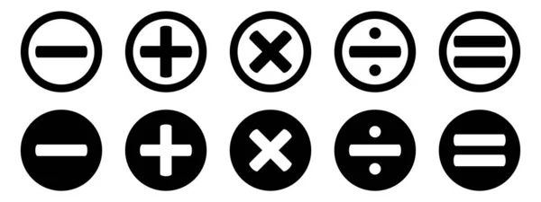 Основная Математическая Иконка Основной Математический Символ Набор Математических Символов Плюс Стоковая Иллюстрация