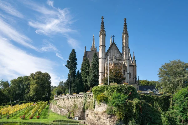 Stock image Panoramic image of Apollinaris church against blue sky, Remagen, Germany