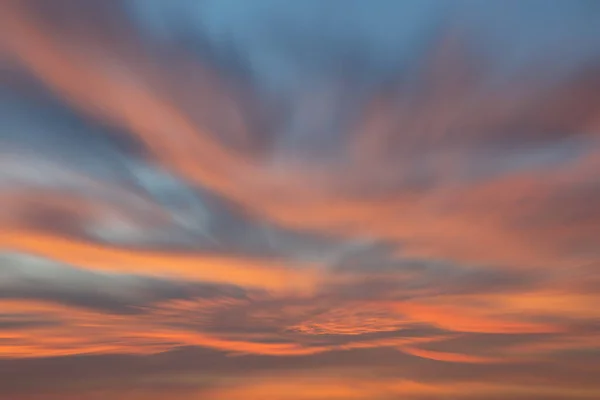 Wieczorne Niebo Pastelowymi Chmurami — Zdjęcie stockowe