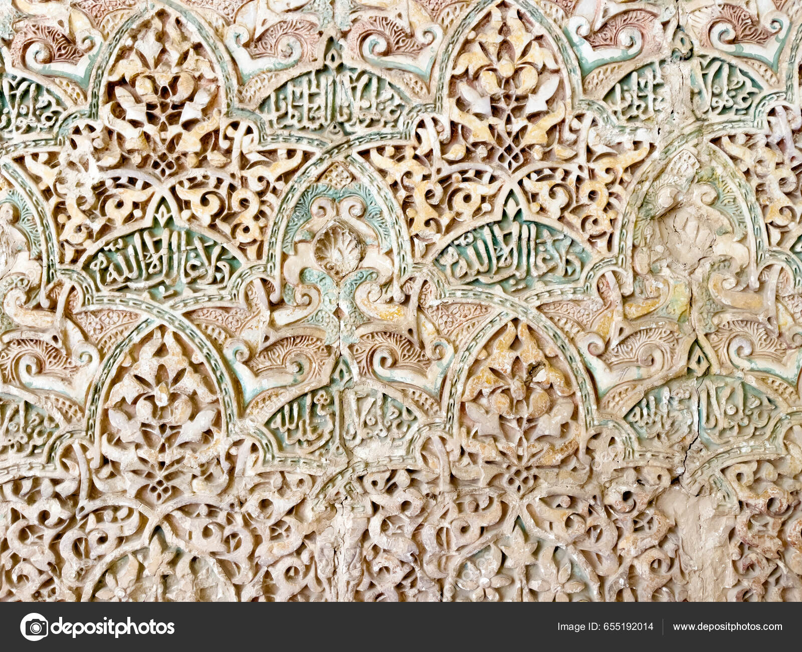 What Is Written On The Walls Of Alhambra?