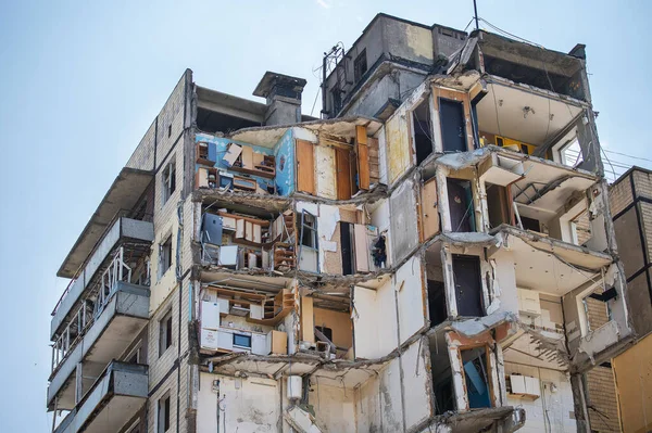 Dnipro Város Ukrajna Június 2023 Élő Komplexum Melyet Oroszország Megsemmisített Stock Kép