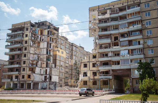 Dnipro Város Ukrajna Június 2023 Élő Komplexum Melyet Oroszország Megsemmisített Stock Fotó
