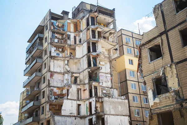 Dnipro Város Ukrajna Június 2023 Élő Komplexum Melyet Oroszország Megsemmisített Stock Kép