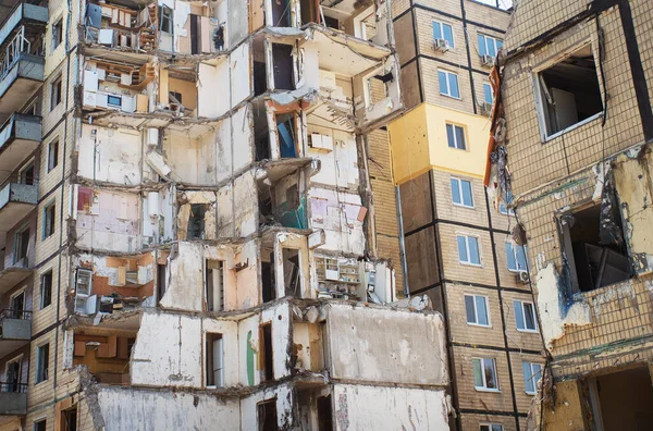 Dnipro Város Ukrajna Június 2023 Élő Komplexum Melyet Oroszország Megsemmisített Jogdíjmentes Stock Fotók