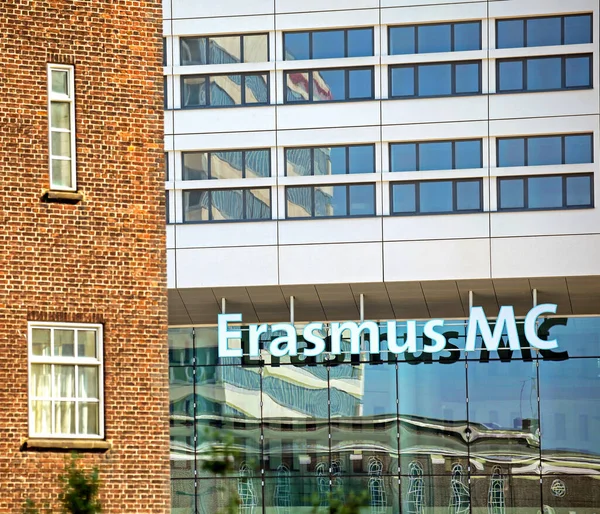 Rotterdam April 2014 Titel Erasmus Medisch Centrum Het Gebouw Rotterdam — Stockfoto