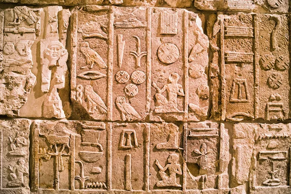Berlín Německo Dubna 2017 Egyptské Hieroglyfy Zdi Egyptského Muzea Berlíně — Stock fotografie