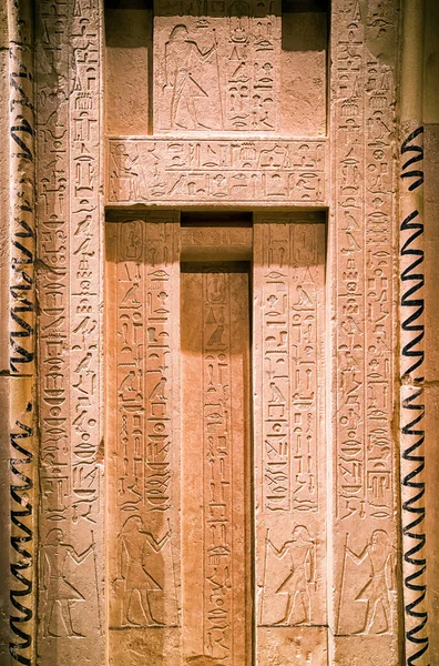 Berlín Německo Dubna 2017 Hieroglyfické Nápisy Pohřební Komnatě Methen Egyptském — Stock fotografie