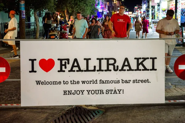 Faliraki Griekenland Juli 2022 Tekst Hou Van Faliraki Wereldberoemde Bar — Stockfoto