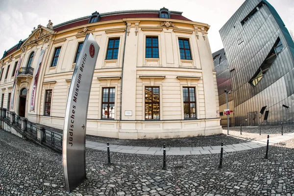 Βερολίνο Γερμανία Απριλίου 2017 Κτίριο Εβραϊκού Μουσείου Στην Πόλη Βερολίνο — Φωτογραφία Αρχείου