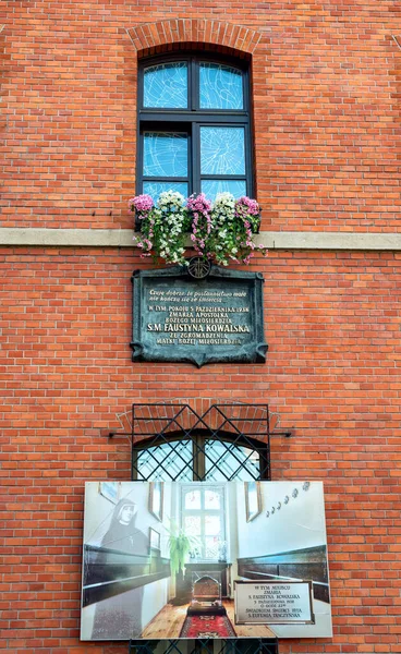 Krakow, Polonya - 11 Ağustos 2023: 