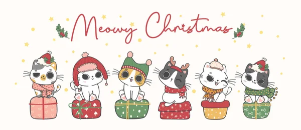 一组品种可爱的小猫圣诞坐在礼品盒上 闷闷不乐的圣诞 可爱快乐的卡通动物手绘病媒 — 图库矢量图片