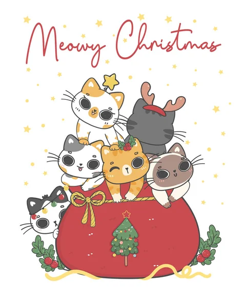 成群结队的可爱淘气猫咪圣诞装在红色圣诞老人袋里 闷闷不乐的圣诞 可爱快乐的卡通动物手绘病媒 — 图库矢量图片