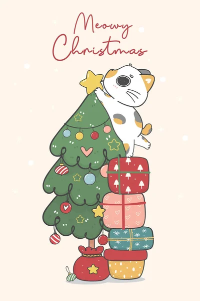 가방에 귀엽고 고양이 크리스마스 크리스마스 귀엽고 즐거운 손그리기 — 스톡 벡터