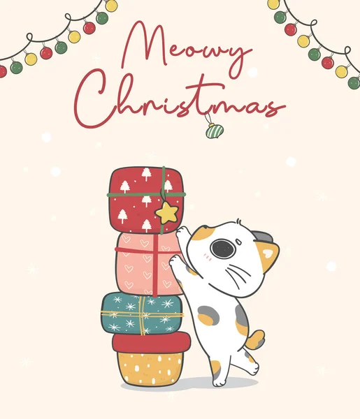 가방에 귀엽고 고양이 크리스마스 크리스마스 귀엽고 즐거운 손그리기 — 스톡 벡터