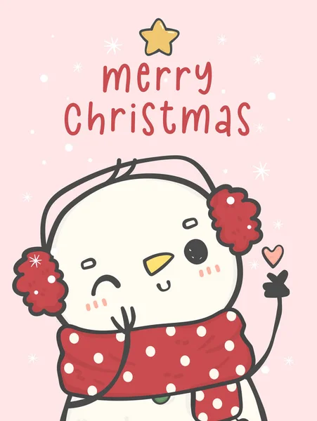 Kawaii白色可爱雪人 背景雪白 圣诞贺卡可印刷 卡通涂鸦手绘矢量 — 图库矢量图片