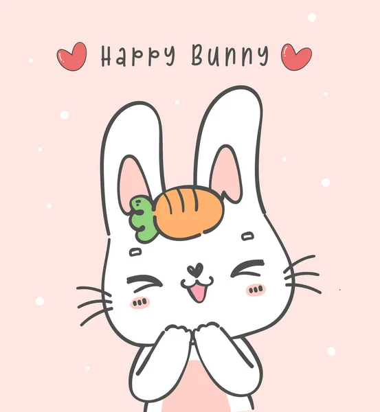 Милое Счастливое Личико Белый Кролик Морковкой Поздравительная Открытка Kawaii Мультяшное — стоковый вектор