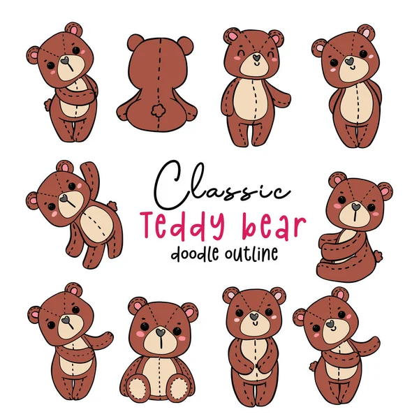 Класний Клас Teddy Bear Колекція Doodle Ручних Малюнки Малюнки Відображення — стоковий вектор