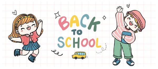 Επιστροφή Στο Σχολείο Cartoon Banner Χαριτωμένο Doodle Χαρούμενους Μαθητές Και — Διανυσματικό Αρχείο