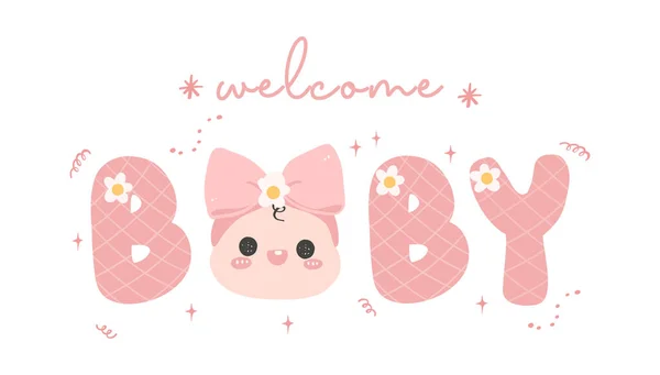 Cute Baby Girl Shower Pink Welcome Baby Girl Banner Perfect — Stock Vector