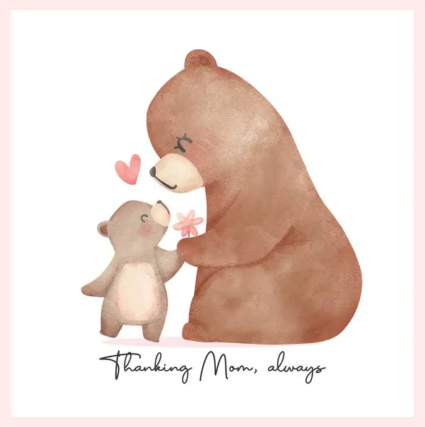 Herzerwärmende Muttertagsbärchen Mutter Und Baby Zeigen Liebe Liebenswerte Aquarell Illustration — Stockvektor