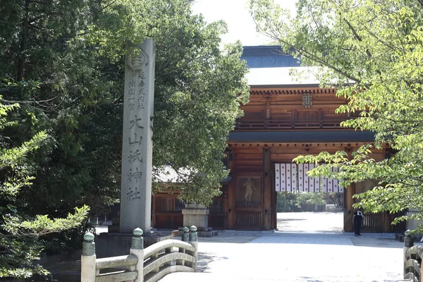Oyamazumi Shrine Που Βρίσκεται Στο Νησί Omishima Ehime Prefecutre Στην — Φωτογραφία Αρχείου