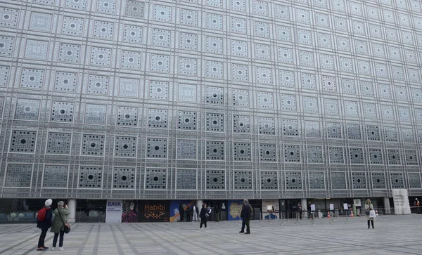 Paris France March 2023 People Front Facade Arab World Institute — Stock Photo, Image
