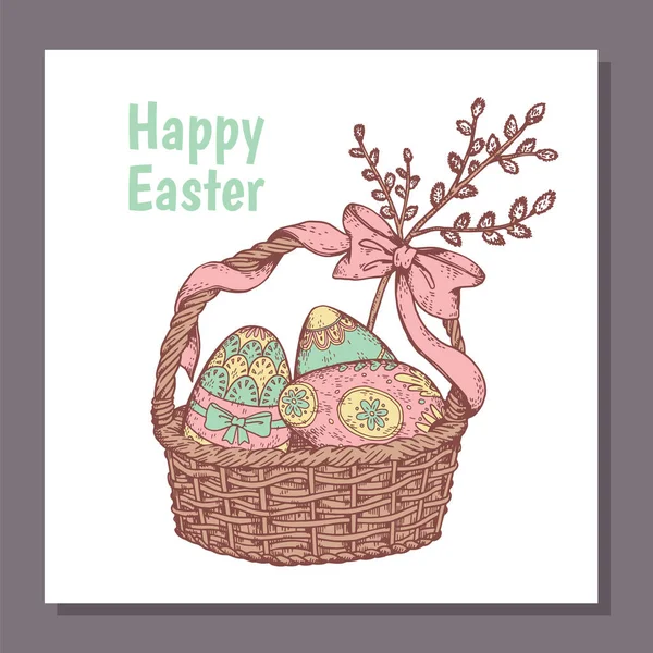 부활절 인사말 카드에는 바구니의 손으로 삽화가 계란이 부활절 디자인의 스케치 — 스톡 벡터