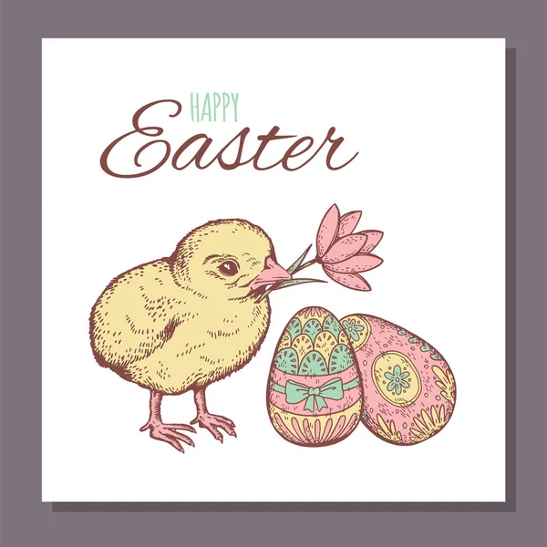 귀여운 병아리를 귀여워하고 달걀에 그림을 그리고 부활절 인사말 손으로 스케치 — 스톡 벡터