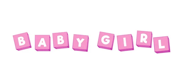 粉红方块与字母平面风格 矢量插图孤立在白色背景 女婴文本 设计元素 婴儿淋浴或性别派对装饰 — 图库矢量图片