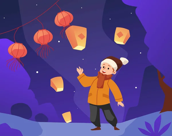 冬にランタンを放つ幸せな男の子 平らなベクトルイラスト 中国の提灯祭りのお祝い 飛行機の提灯を見る子供 — ストックベクタ