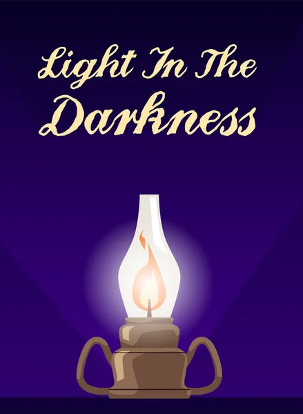 Luce Nell Oscurità Iscrizione Poster Con Lanterna Olio Vintage Illustrazione — Vettoriale Stock