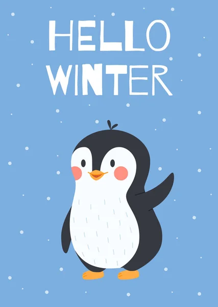 冬季卡片或海报布局与企鹅幻想和可爱的卡通人物 平面矢量插图蓝色背景 冬季贺卡设计 — 图库矢量图片