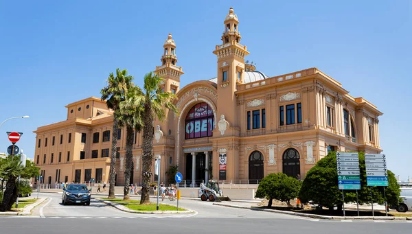 stock image BARI, ITALY, JULY 9, 2023 - Margaret Theater (Teatro Margherita) in Bari, Apulia, Italy