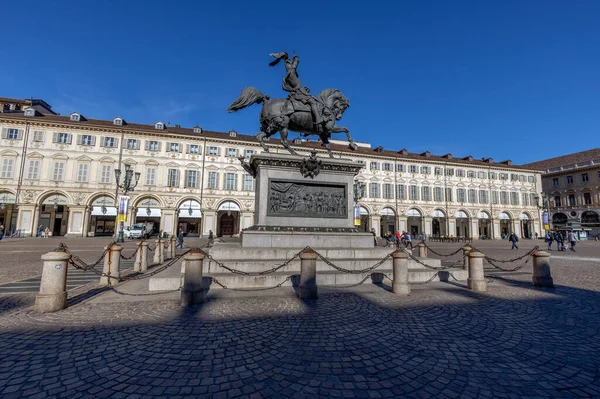 Torino Turin Talya Mart 2023 Savoy San Carlo Meydanı Talya Stok Resim