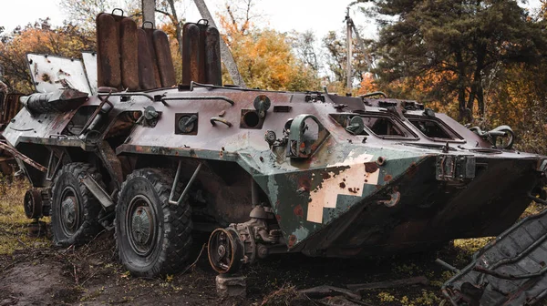 stock image War in Ukraine, damaged armored personnel carrier of the Ukrainian army, Izyum Kharkiv region