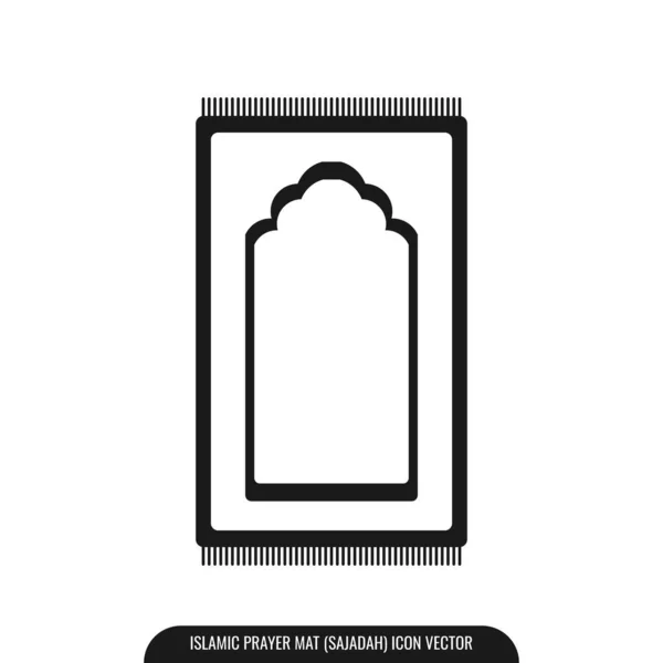 最高の祈りの敷物アイコンやイスラムの祈りマットのアイコンやサジャダのアイコン シンプルなフラットアイコンベクトルイラストの伝統的なイスラム機器 多くの目的のための編集可能なグラフィックリソース — ストックベクタ