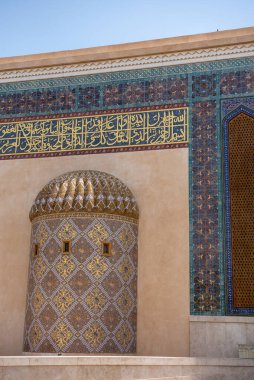 DOHA, Katar - 4 Mayıs 2018 'de Katara köyünün Doha, Katar' daki güvercin kuleleri. Katara, Doha 'da Batı Körfezi Bölgesi ile İnci Katar arasında yer alan bir kültür köyüdür.