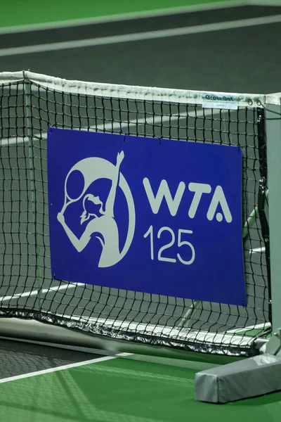 stock image Andorra La Vella, Andorra. - November 28 2022: Logo of the Credit Andorra Open Women's Tennis Association (WTA) tennis tournament at the Poliesportiu d Andorra in Andorra La Vella, Andorra on November 28, 2022.