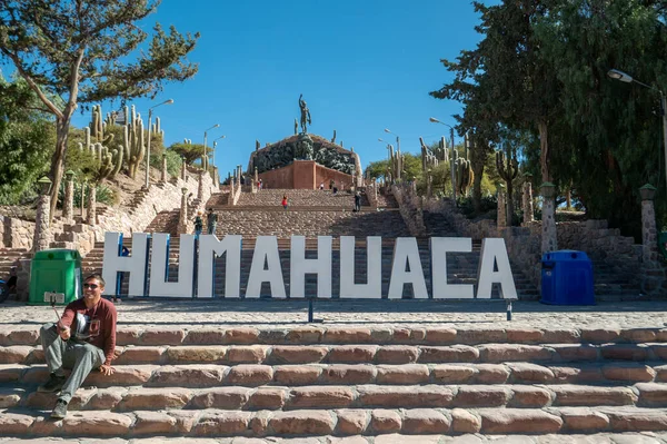 Humahuaca, Arjantin: 8 Haziran 2023: Arjantin 'in Jujuy ilindeki Humahuaca kentindeki Bağımsızlık Kahramanları Anıtı, 8 Haziran 2023.